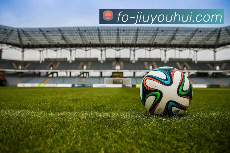 九游会官网品牌故事